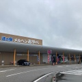 実際訪問したユーザーが直接撮影して投稿した桜町道の駅道の駅 メルヘンおやべの写真