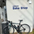 実際訪問したユーザーが直接撮影して投稿した船橋ケーキcomme Bake Shopの写真