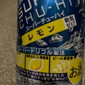 実際訪問したユーザーが直接撮影して投稿した行徳駅前コンビニエンスストアファミリーマート 薬ヒグチ行徳駅前公園店の写真