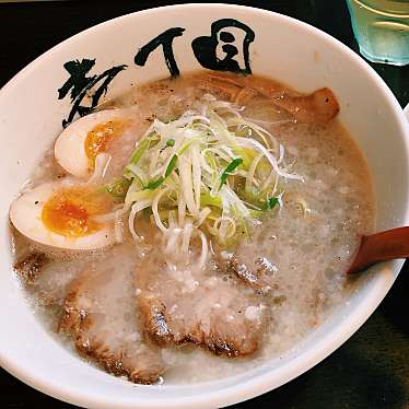 実際訪問したユーザーが直接撮影して投稿した光吉ラーメン / つけ麺壱丁目ラーメン 本店直営 大分光吉店の写真