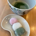 実際訪問したユーザーが直接撮影して投稿した美しが丘和菓子茶菓 あずきやの写真