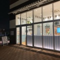実際訪問したユーザーが直接撮影して投稿したレイクタウンテーマカフェ猫カフェ MOCHA イオンレイクタウン店の写真