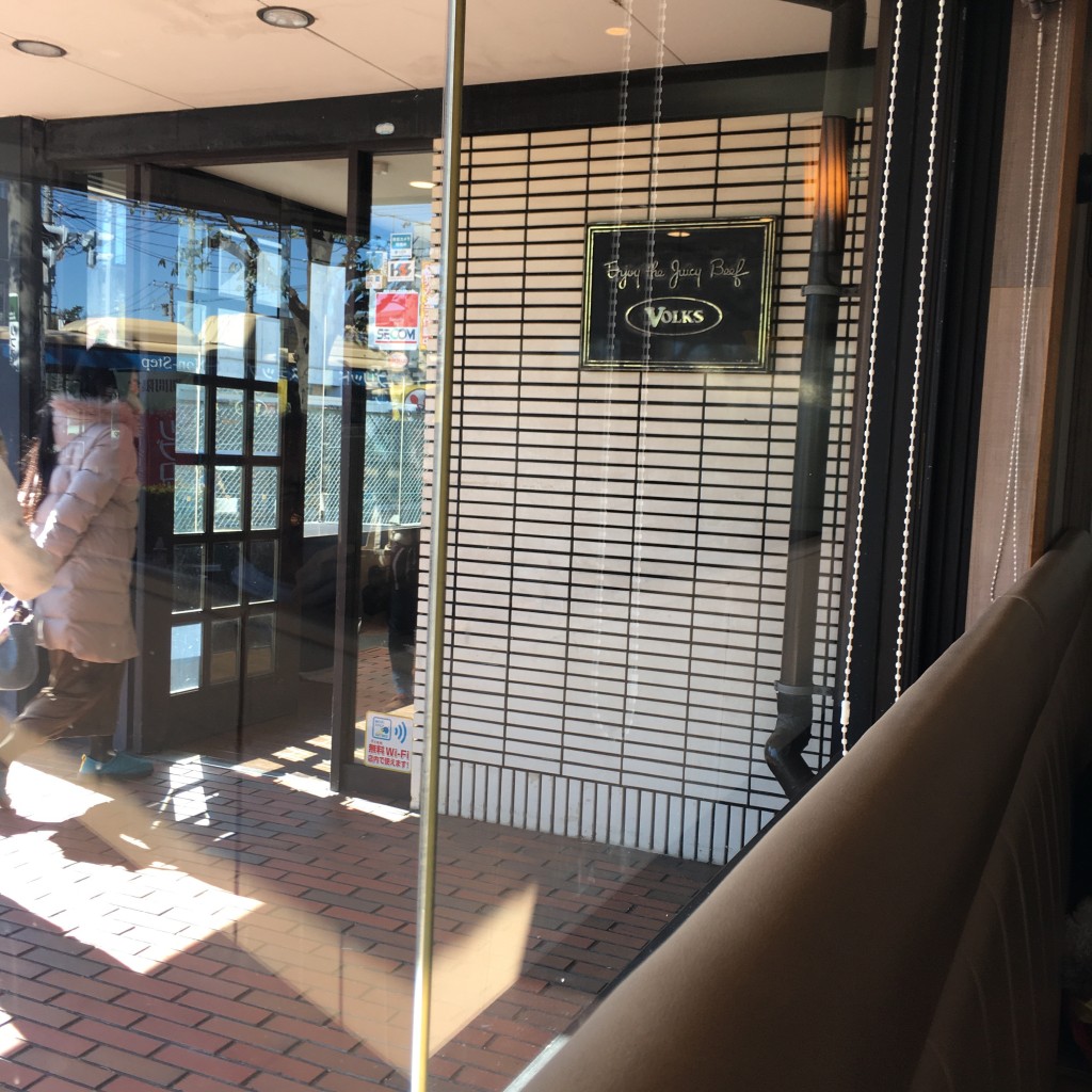 実際訪問したユーザーが直接撮影して投稿した日野南ステーキフォルクス港南台店の写真