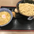 実際訪問したユーザーが直接撮影して投稿した青海つけ麺専門店久臨 ダイバーシティ東京の写真