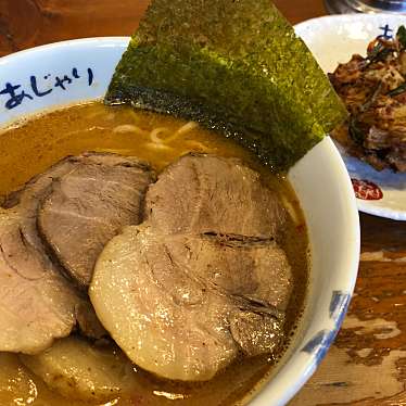 実際訪問したユーザーが直接撮影して投稿した柳町ラーメン / つけ麺阿闍梨の写真