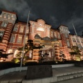 実際訪問したユーザーが直接撮影して投稿した丸の内地域名所東京駅 石碑の写真