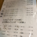 実際訪問したユーザーが直接撮影して投稿した荒木町藤田うどん吉屋うどんの写真