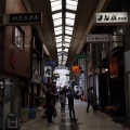 実際訪問したユーザーが直接撮影して投稿した東御所町商店街尾道本通り商店街の写真