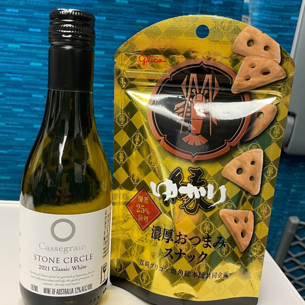 ユーザーが投稿したクォーターワイン (白)の写真 - 実際訪問したユーザーが直接撮影して投稿した日本橋弁当 / おにぎりジェイアール東海パッセンジャーズ 東京列車営業支店の写真