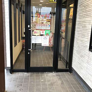 実際訪問したユーザーが直接撮影して投稿した土崎港相染町丼ものなか卯 秋田土崎港店の写真