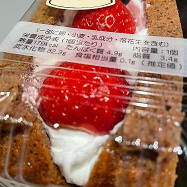 実際訪問したユーザーが直接撮影して投稿した玉井ケーキシフォンケーキ 優 熊谷店の写真