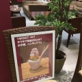 実際訪問したユーザーが直接撮影して投稿した大沢カフェand Fruit Cafeの写真