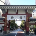 実際訪問したユーザーが直接撮影して投稿した芝公園寺大本山 増上寺の写真