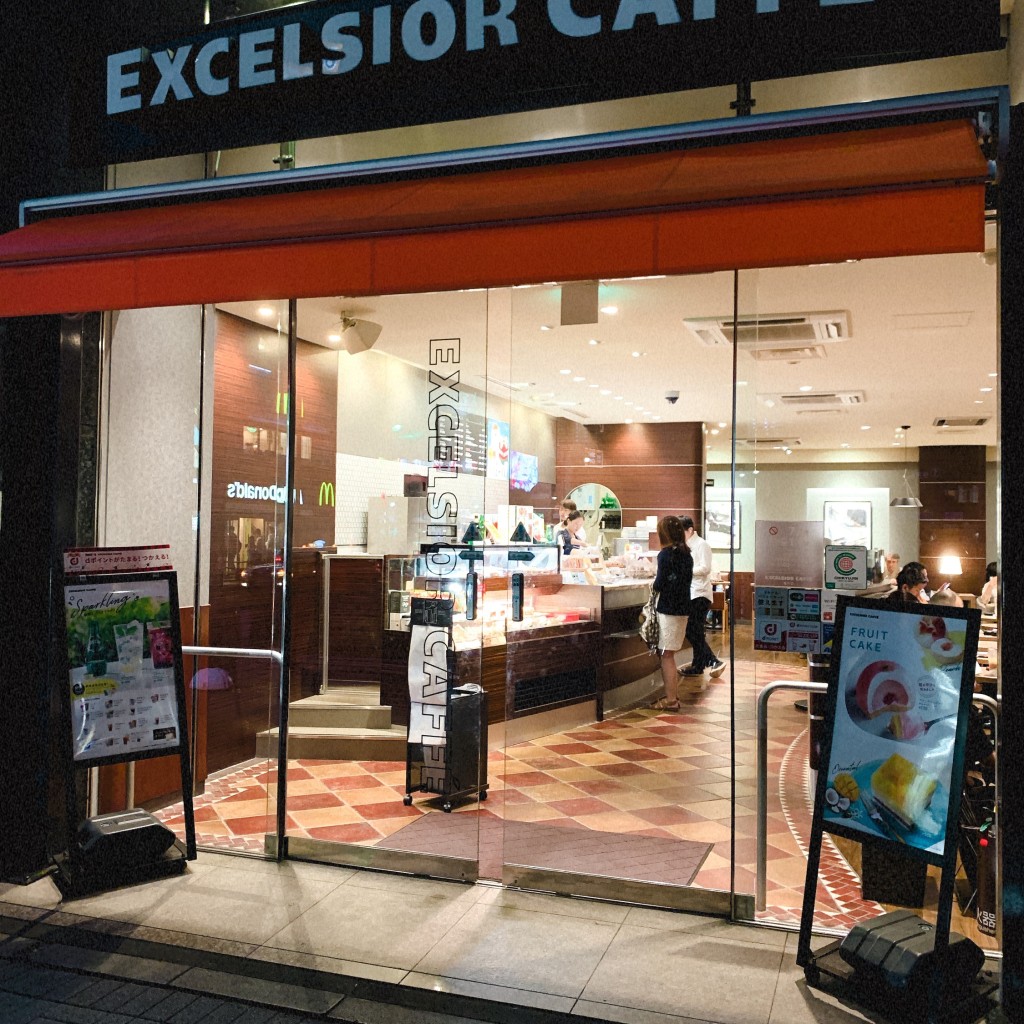 実際訪問したユーザーが直接撮影して投稿した亀戸カフェエクセルシオール カフェ 亀戸店の写真