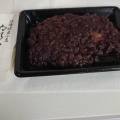 実際訪問したユーザーが直接撮影して投稿した上安和菓子河岡食品の写真