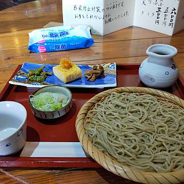 実際訪問したユーザーが直接撮影して投稿した飯山町上法軍寺そば江戸そば 日月庵の写真