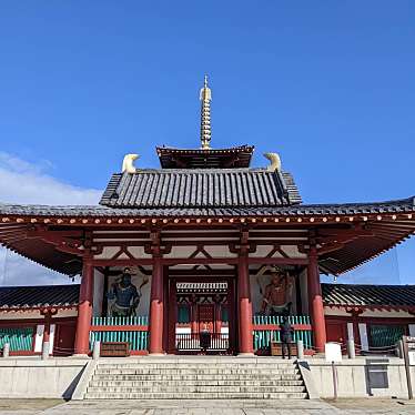 tancrowさんが投稿した四天王寺寺のお店四天王寺/シテンノウジの写真