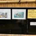 実際訪問したユーザーが直接撮影して投稿した鞍馬貴船町京料理貴船荘の写真