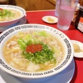 実際訪問したユーザーが直接撮影して投稿した宝町ラーメン専門店岐阜タンメン 多治見店の写真