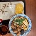 実際訪問したユーザーが直接撮影して投稿した今宮うどん丸亀製麺 箕面店の写真