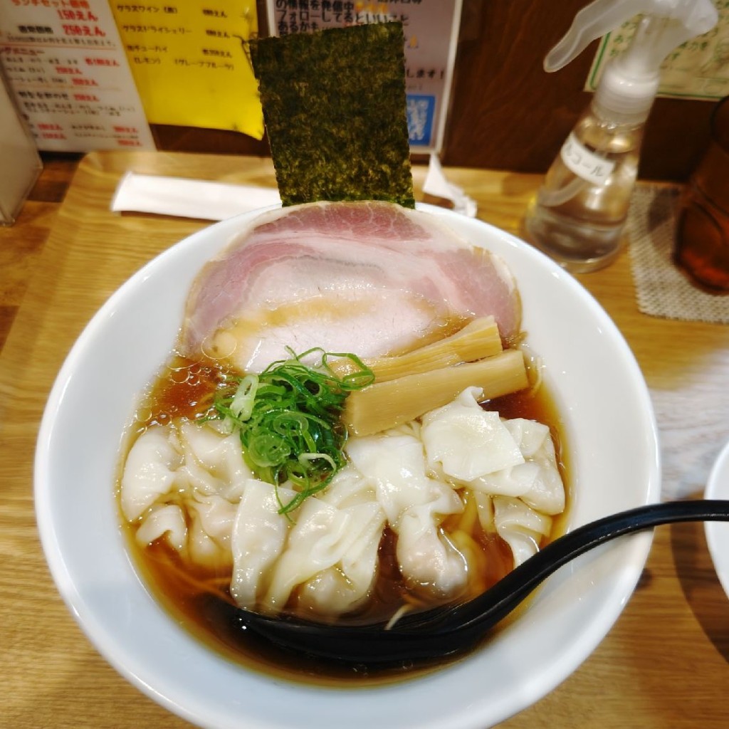 40代メガネくんさんが投稿した神田神保町ラーメン / つけ麺のお店麺屋33/メンヤサンジュウサンの写真