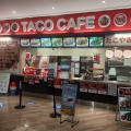 実際訪問したユーザーが直接撮影して投稿した今之浦カフェTACO CAFE アピタ磐田店の写真