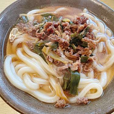 釜揚げ 牧のうどん 空港店のundefinedに実際訪問訪問したユーザーunknownさんが新しく投稿した新着口コミの写真