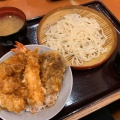 実際訪問したユーザーが直接撮影して投稿した三軒茶屋天丼天丼てんや 三軒茶屋店の写真