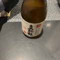 チョウマノツル - 実際訪問したユーザーが直接撮影して投稿した新宿日本酒バー･日本酒専門店テイスティングバー おもてなしバーの写真のメニュー情報