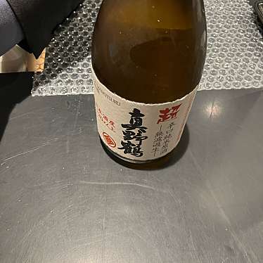 実際訪問したユーザーが直接撮影して投稿した新宿日本酒バー･日本酒専門店テイスティングバー おもてなしバーの写真