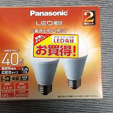 実際訪問したユーザーが直接撮影して投稿した蛇穴家電量販店ケーズデンキ 御所店の写真