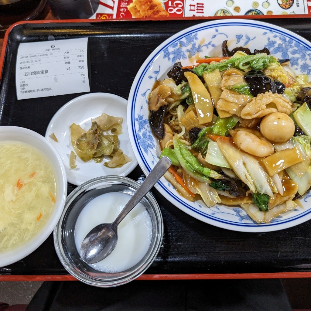 ユーザーが投稿した1陳麻婆豆腐ランチの写真 - 実際訪問したユーザーが直接撮影して投稿した美しが丘四川料理陳麻婆豆腐 たまプラーザ店の写真