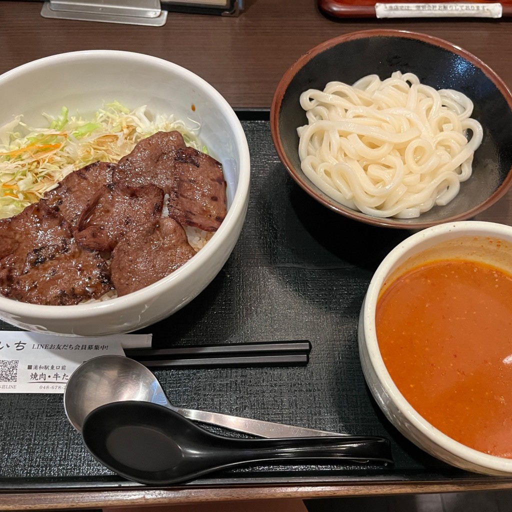 ユーザーが投稿した牛タン丼とユッケジャンつけうどんセットの写真 - 実際訪問したユーザーが直接撮影して投稿した東仲町丼ものうらいちの写真