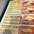 実際訪問したユーザーが直接撮影して投稿した山下町インド料理アティティの写真