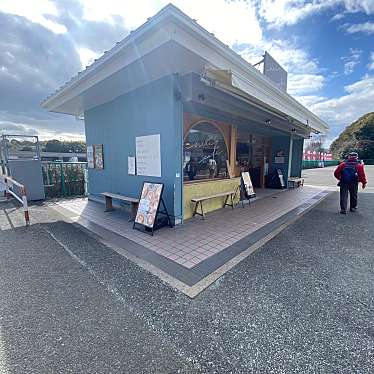 pakoさんが投稿した千里万博公園カフェのお店ノイカフェ/Neu cafeの写真