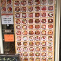 実際訪問したユーザーが直接撮影して投稿した生野西丼もの丼丸 寺田町店の写真