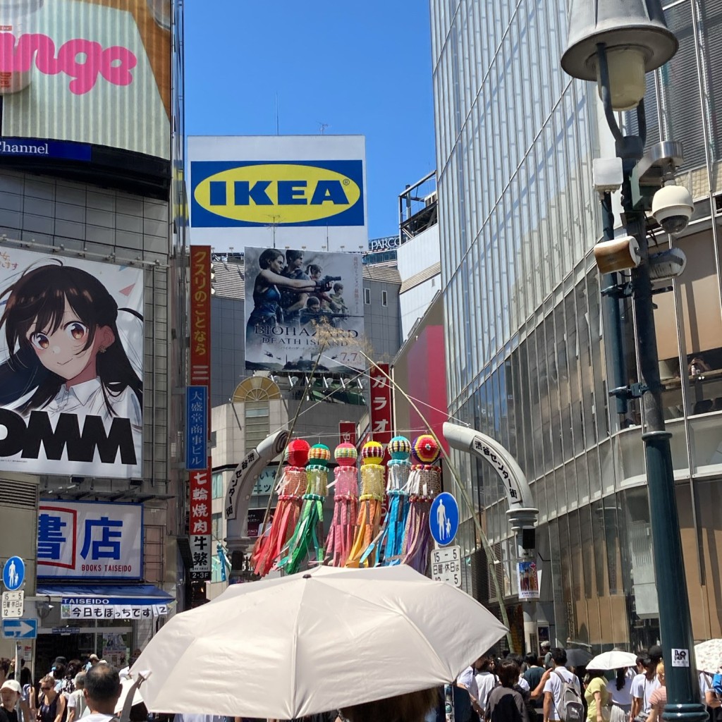 実際訪問したユーザーが直接撮影して投稿した宇田川町コンビニエンスストアファミリーマート スバル渋谷センター街店の写真