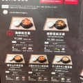 実際訪問したユーザーが直接撮影して投稿した西五反田韓国料理純豆腐厨房 五反田店の写真