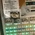 実際訪問したユーザーが直接撮影して投稿した柴崎町ラーメン / つけ麺らーめん チキントの写真