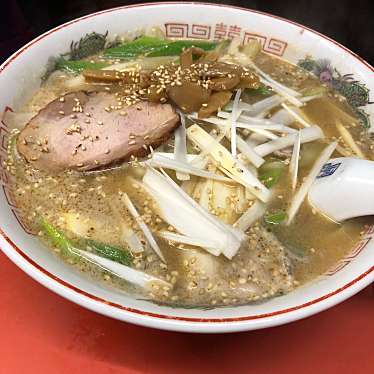 実際訪問したユーザーが直接撮影して投稿した中野ラーメン専門店ラーメン 雪だるまの写真