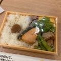 600円弁当 - 実際訪問したユーザーが直接撮影して投稿した螢池西町定食屋堺 銀シャリ げこ亭 大阪国際空港店の写真のメニュー情報