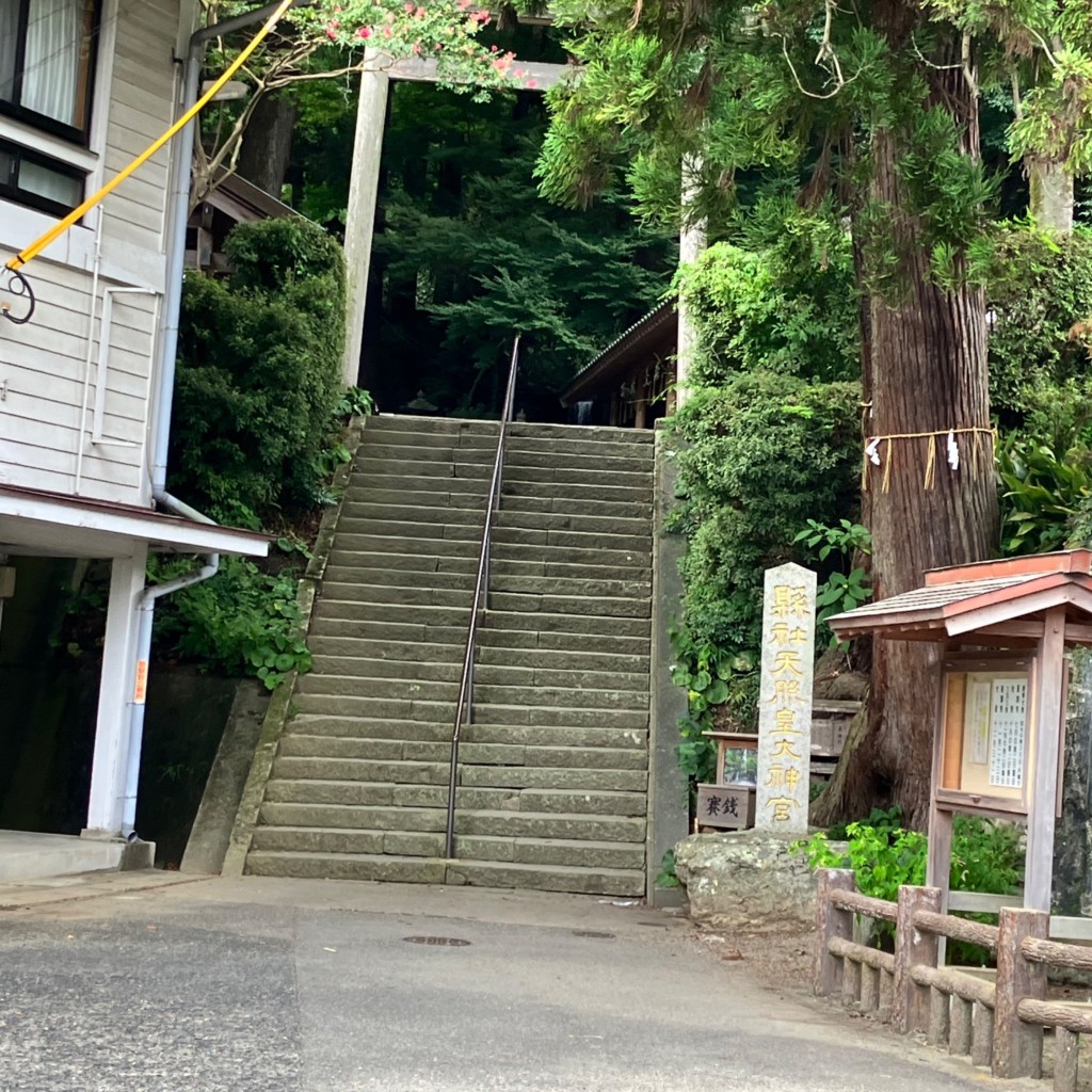 実際訪問したユーザーが直接撮影して投稿した猪野神社伊野天照皇太神宮の写真