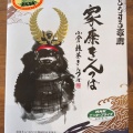 実際訪問したユーザーが直接撮影して投稿した本丸せんべい / えびせん名古屋城内苑売店の写真