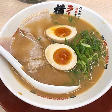 ラーメン横綱 東大阪店のundefinedに実際訪問訪問したユーザーunknownさんが新しく投稿した新着口コミの写真