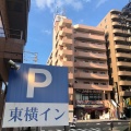 実際訪問したユーザーが直接撮影して投稿した丸山台居酒屋目利きの銀次 和光市南口駅前店の写真