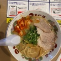 実際訪問したユーザーが直接撮影して投稿した北瓦町ラーメン専門店天下一品 堺東店の写真