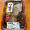 実際訪問したユーザーが直接撮影して投稿した佃食料品店肉のたかさごの写真