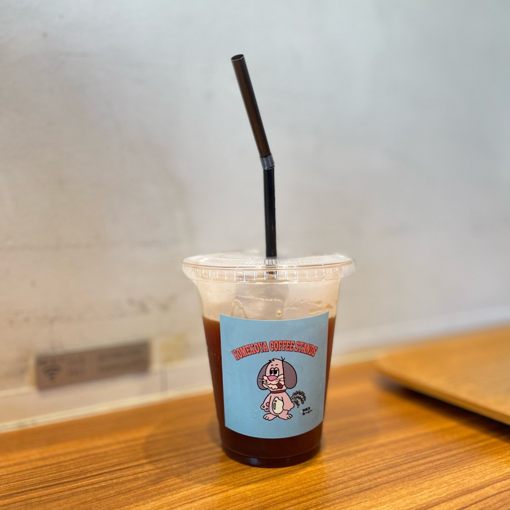 チベコサさんが投稿した川口町カフェのお店コメコヤ コーヒー スタンズ/KOMEKOYA COFFEE STANDSの写真