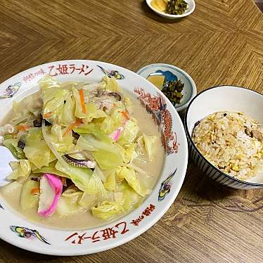 実際訪問したユーザーが直接撮影して投稿した乙姫ラーメン / つけ麺乙姫ラーメンの写真