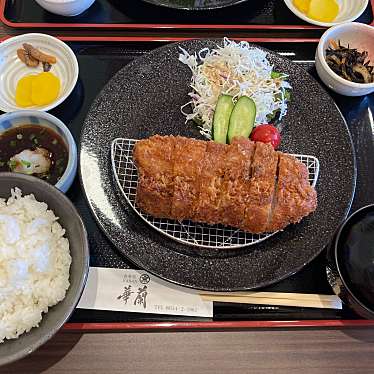 実際訪問したユーザーが直接撮影して投稿した海士定食屋華蘭の写真